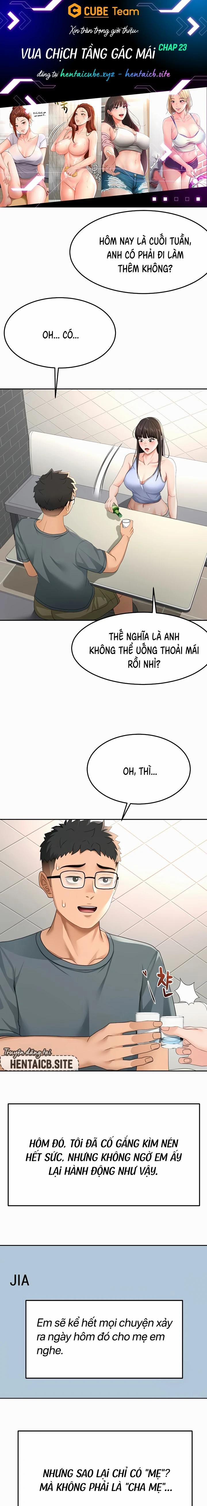 Vua chịch tầng gác mái 23 trang 1