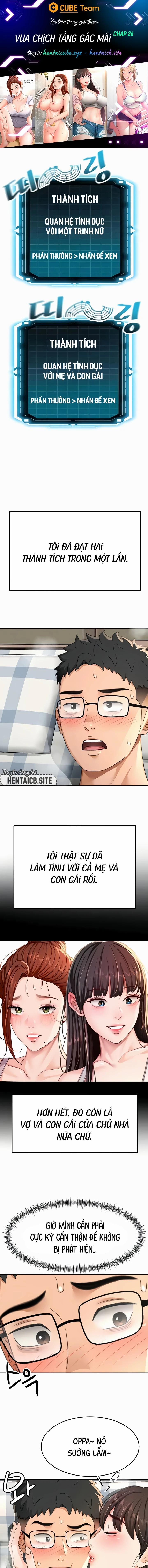 Vua chịch tầng gác mái 26 trang 1