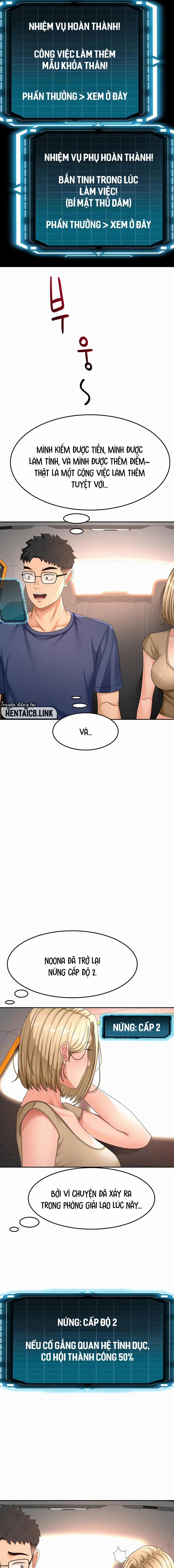 Vua chịch tầng gác mái 35 trang 2