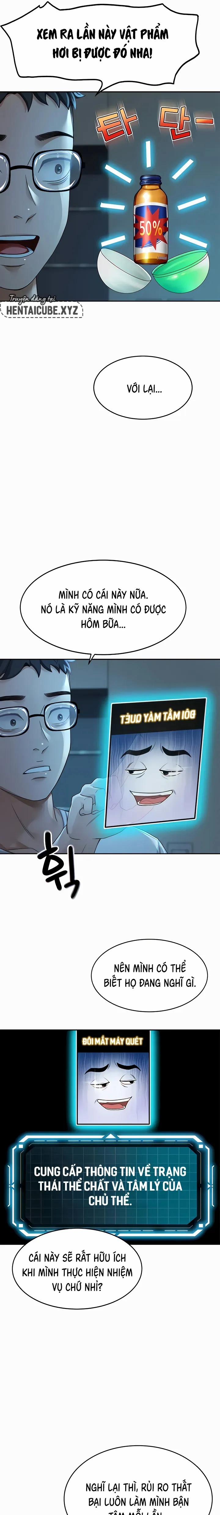 Vua chịch tầng gác mái 4 trang 4