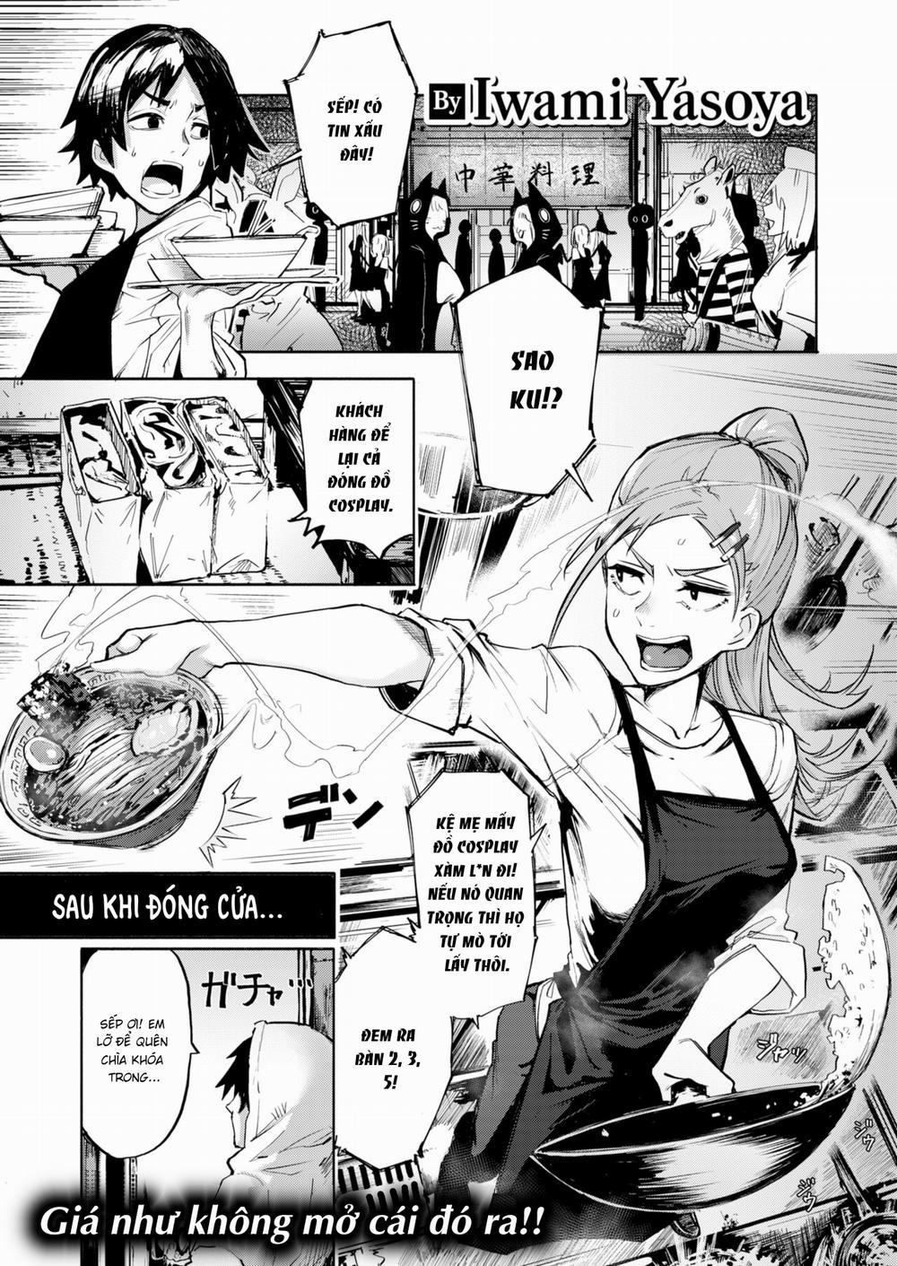 Vừa cốt vừa chịt Oneshot trang 1