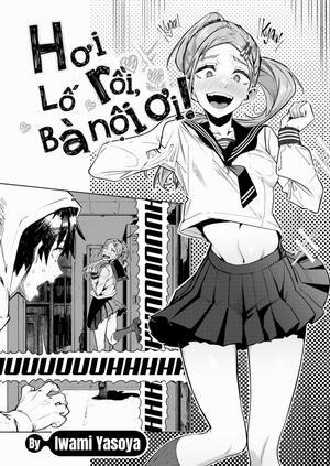 Đọc truyện tranh Vừa cốt vừa chịt