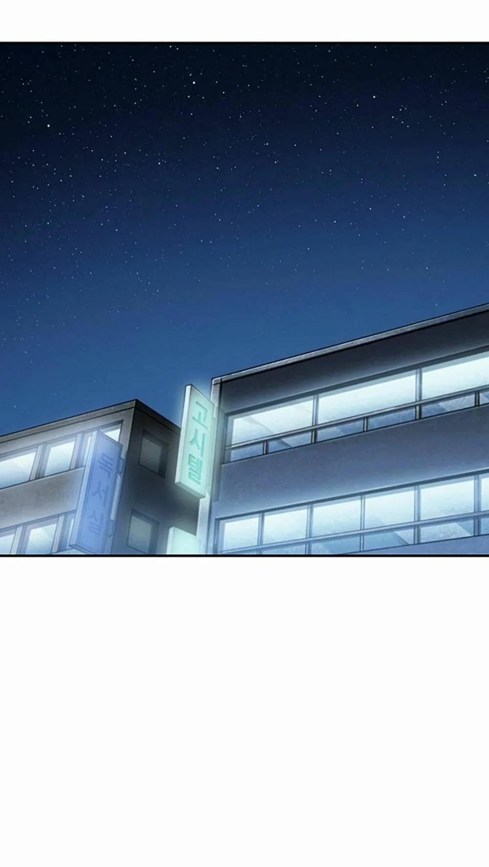 Vua Trộm Mộ 11 trang 1