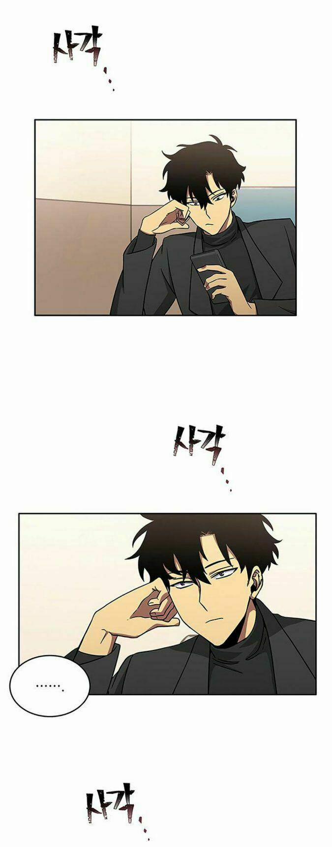 Vua Trộm Mộ 13 trang 30