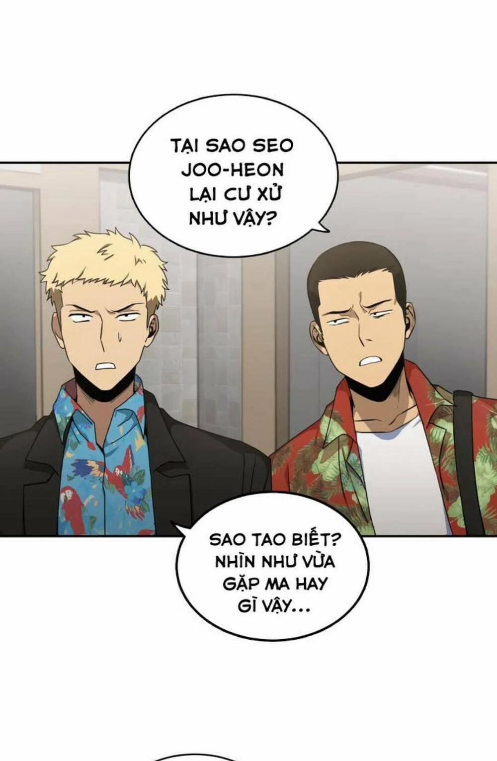 Vua Trộm Mộ 16 trang 5