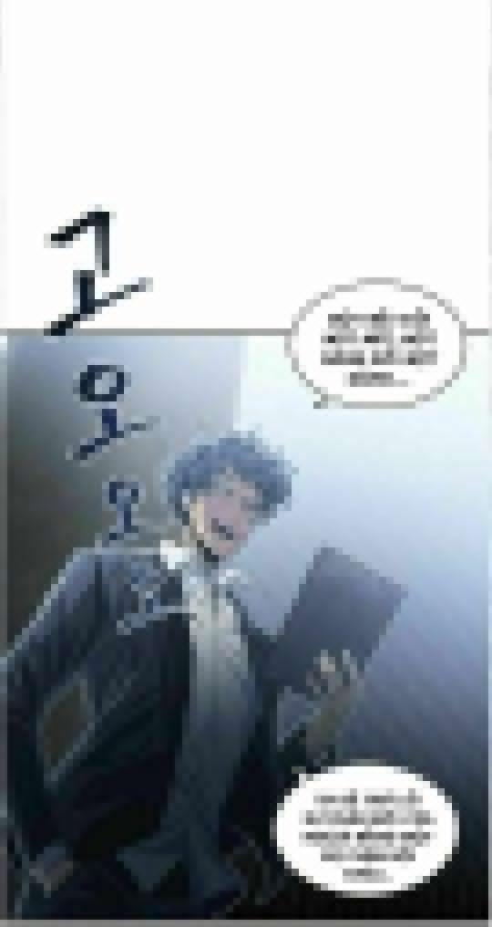 Vua Trộm Mộ 19 trang 1