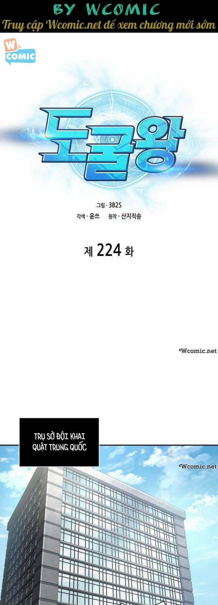 Vua Trộm Mộ 224 trang 12