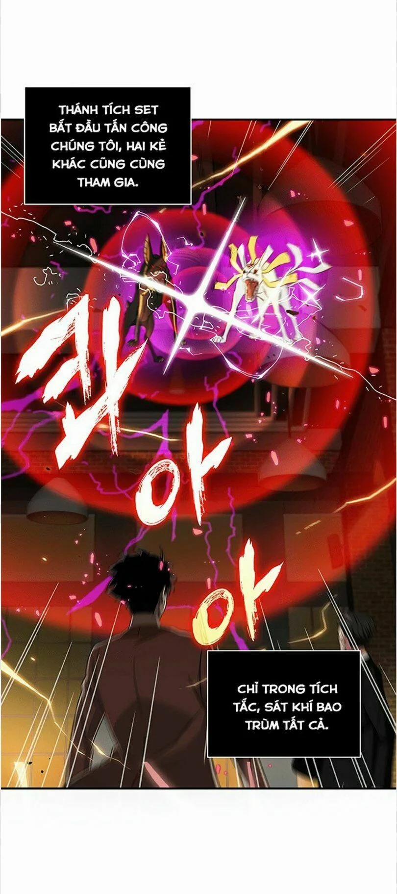 Vua Trộm Mộ 23 trang 1