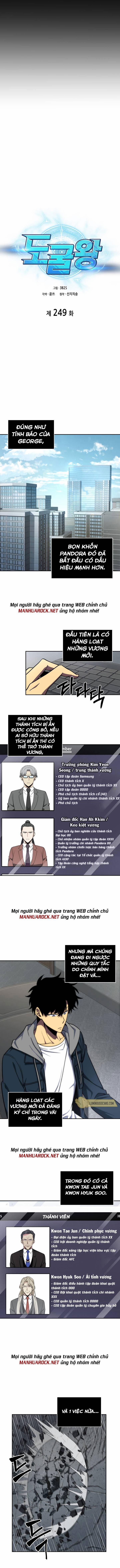 Vua Trộm Mộ 249 trang 3