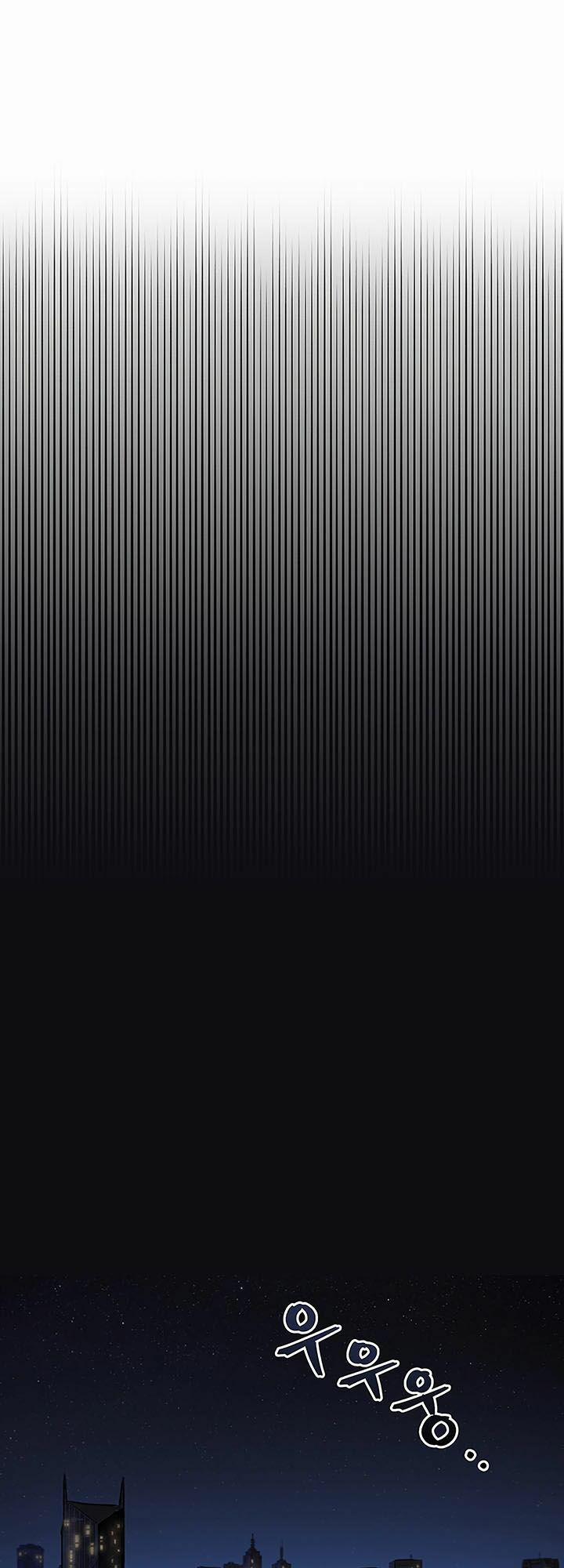 Vua Trộm Mộ 27 trang 22