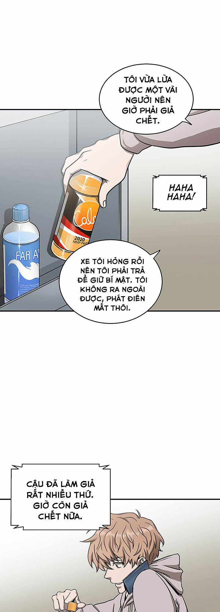 Vua Trộm Mộ 27 trang 28