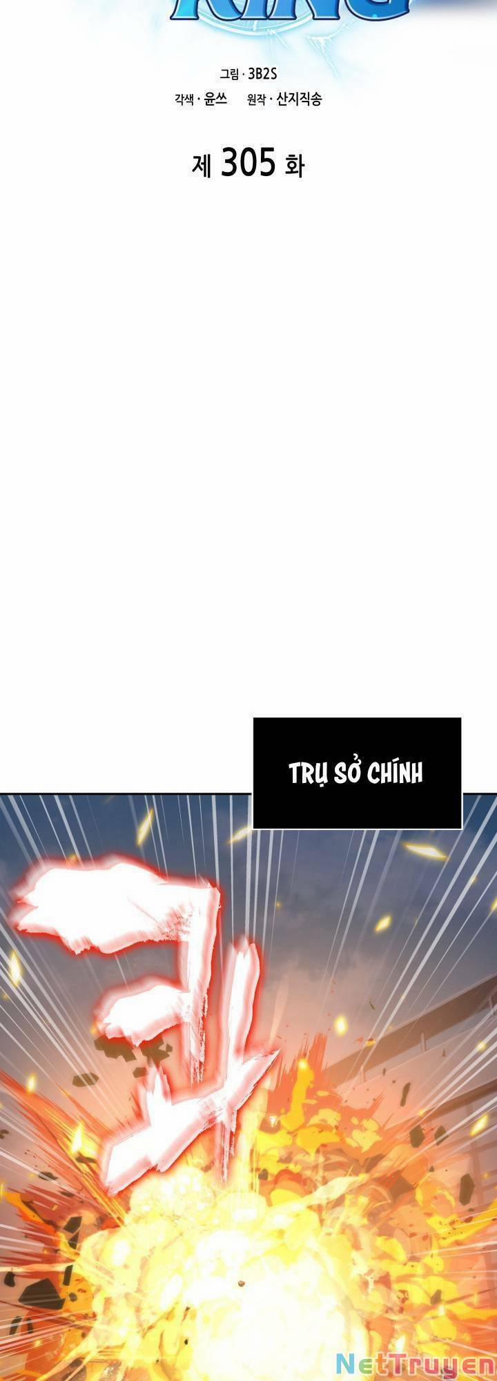 Vua Trộm Mộ 305 trang 1