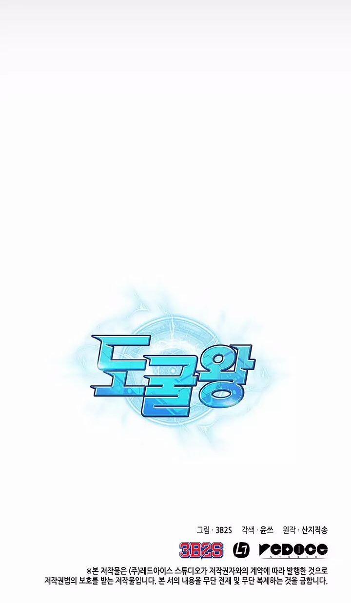 Vua Trộm Mộ 39 trang 44