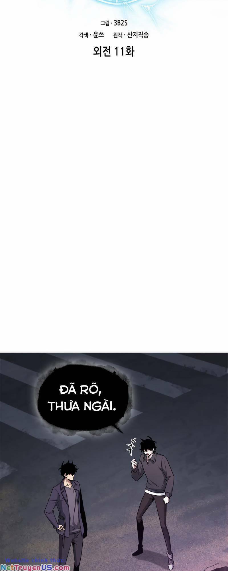 Vua Trộm Mộ 408 trang 2