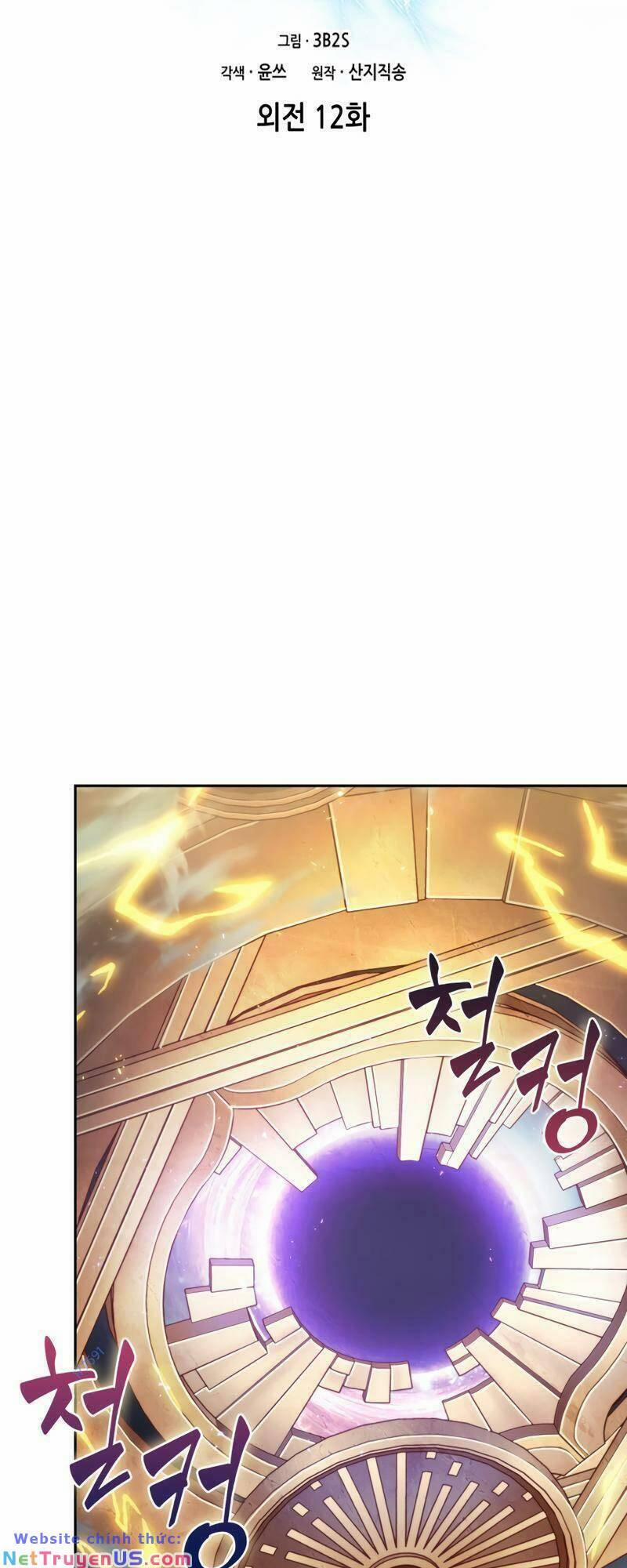 Vua Trộm Mộ 409 trang 1