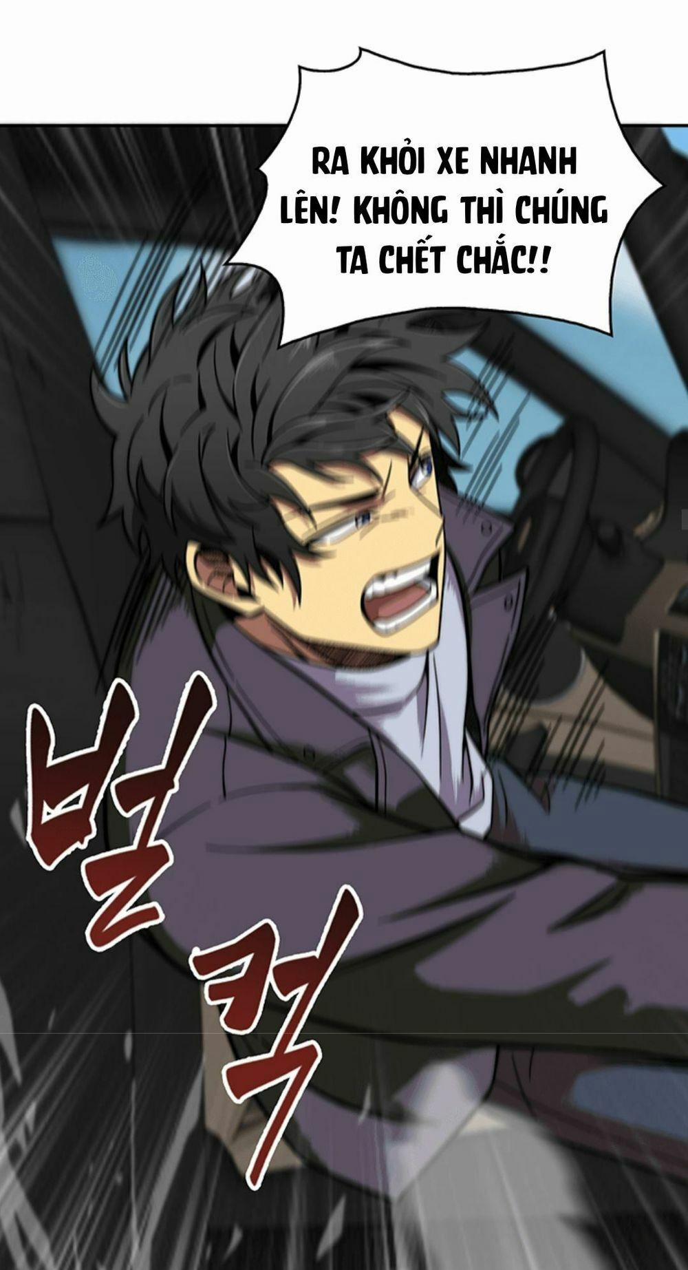 Vua Trộm Mộ 50 trang 32