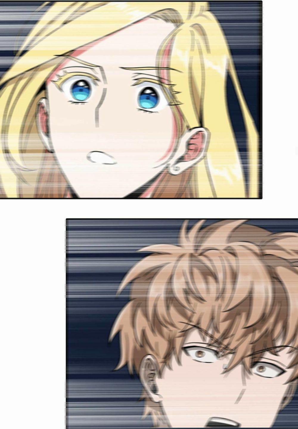 Vua Trộm Mộ 50 trang 33