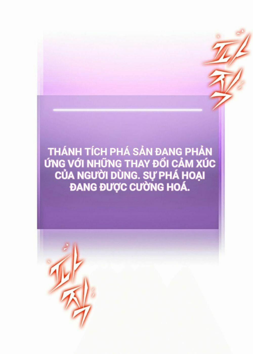 Vua Trộm Mộ 50 trang 75