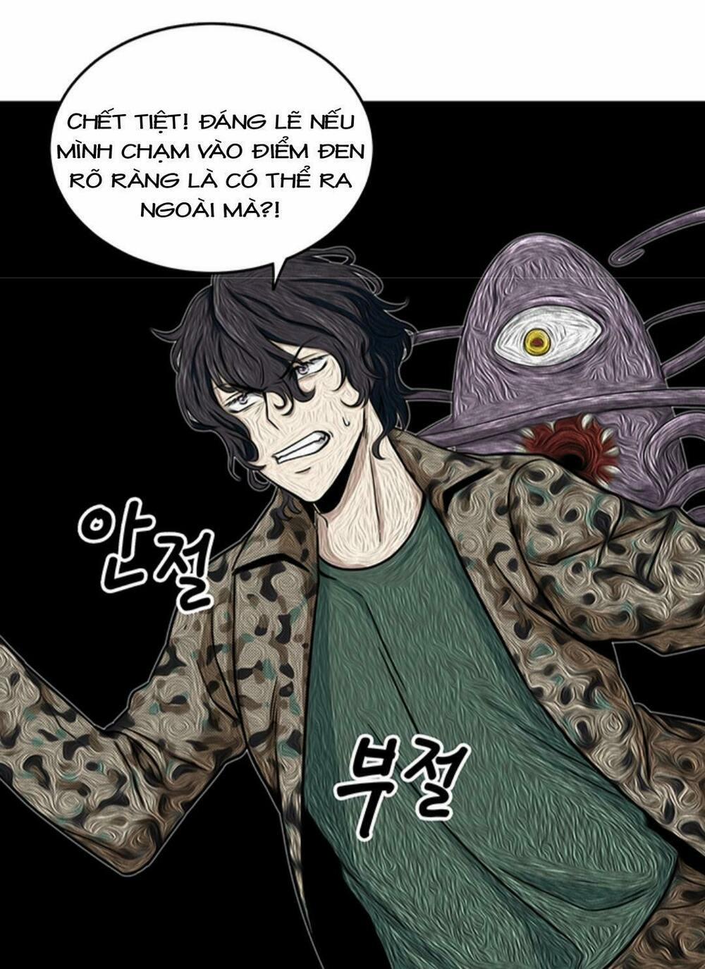 Vua Trộm Mộ 52 trang 82