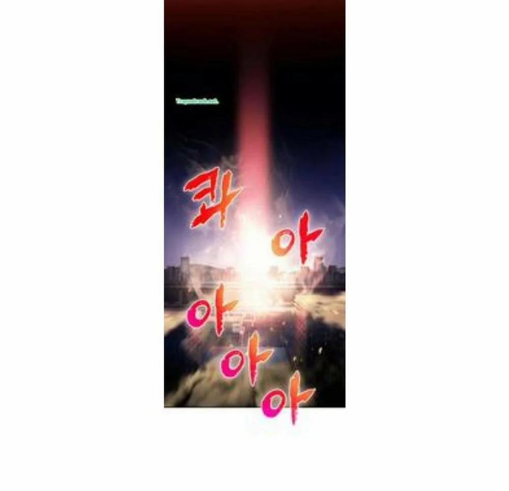 Vua Trộm Mộ 6 trang 3