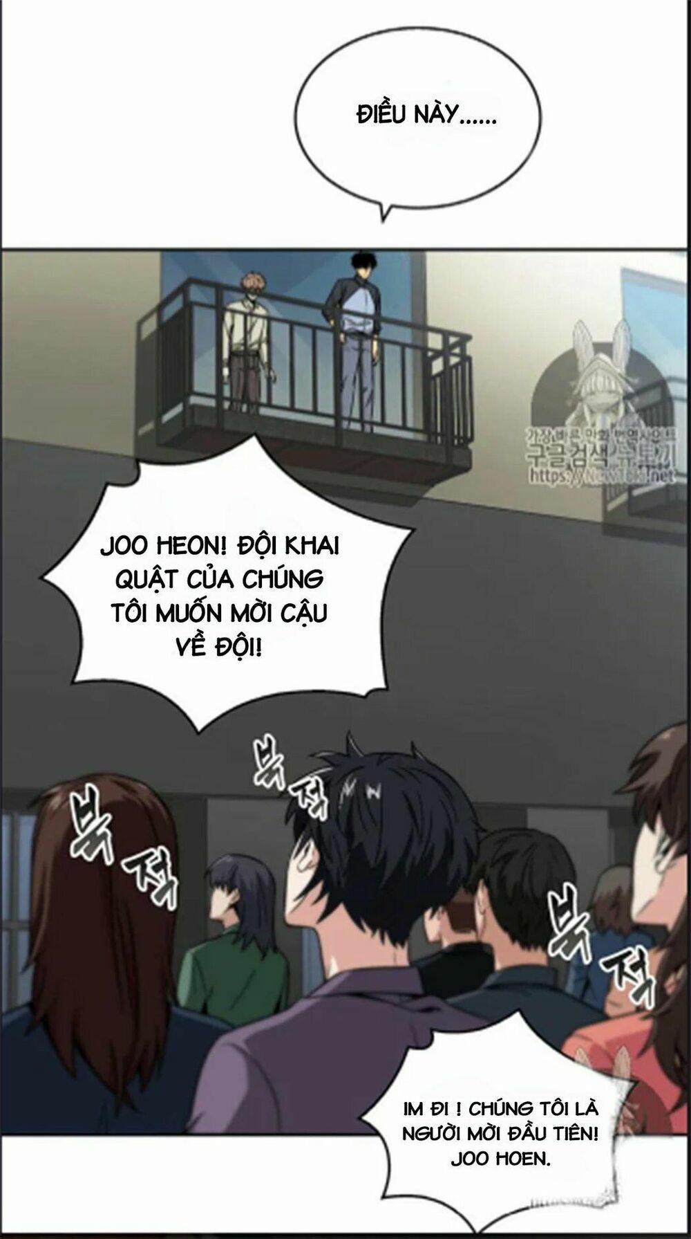 Vua Trộm Mộ 66 trang 57