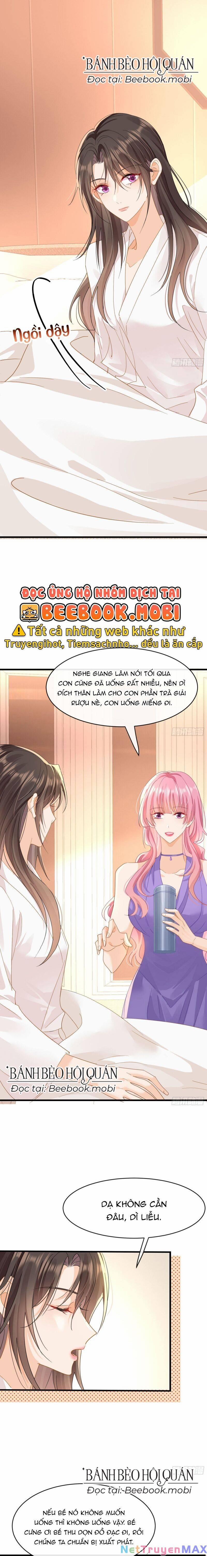 Vụng Trộm 13 trang 1