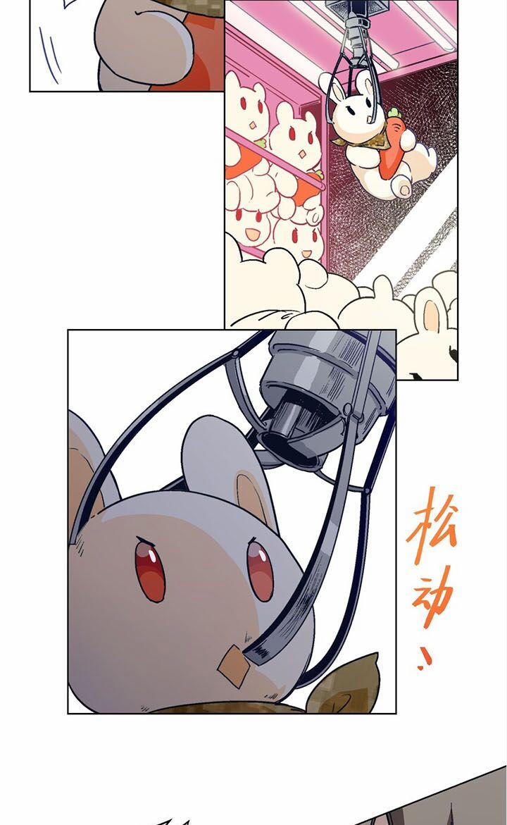 Vương Bài Đặc Công Trùng Sinh Vườn Trường 10 trang 23