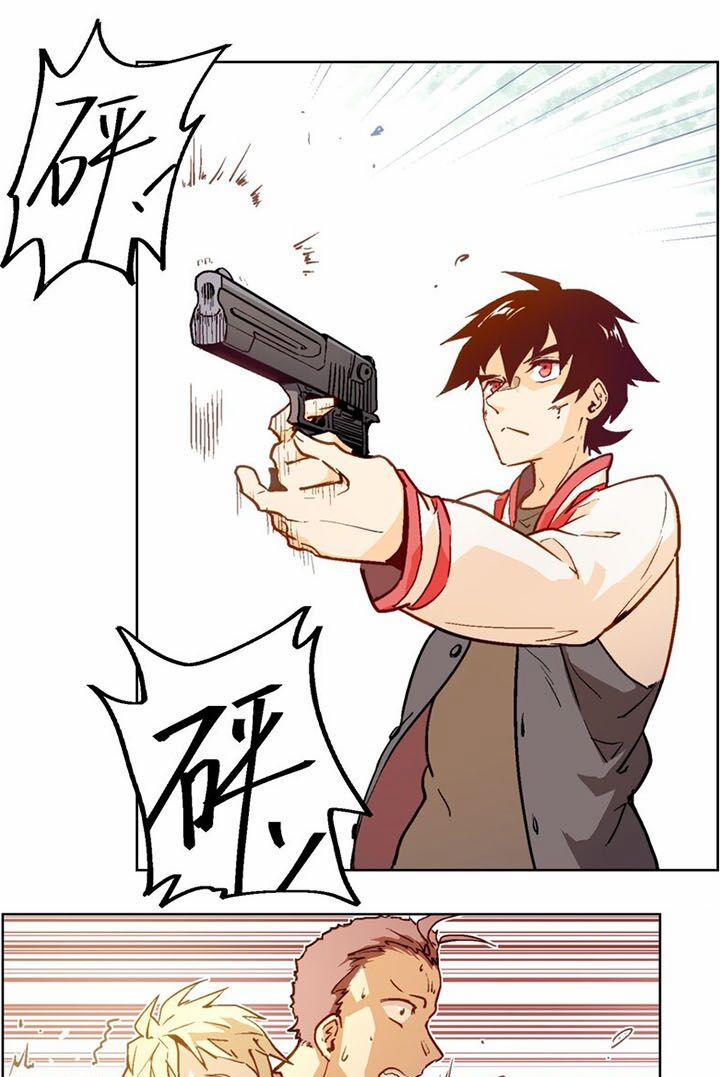 Vương Bài Đặc Công Trùng Sinh Vườn Trường 2 trang 11