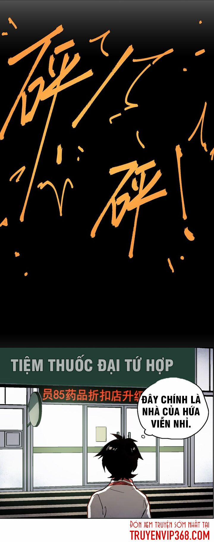 Vương Bài Đặc Công Trùng Sinh Vườn Trường 2 trang 15