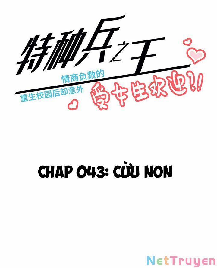 Vương Bài Đặc Công Trùng Sinh Vườn Trường 43 trang 1