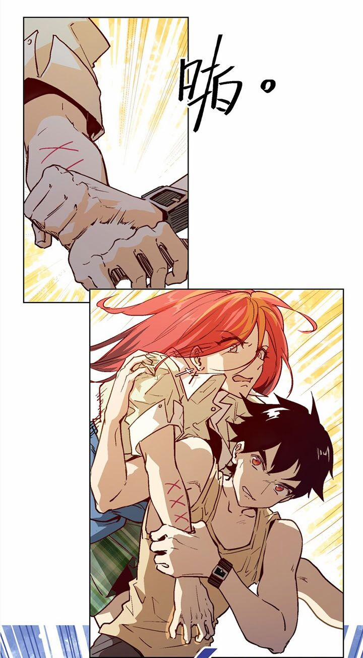 Vương Bài Đặc Công Trùng Sinh Vườn Trường 8 trang 15