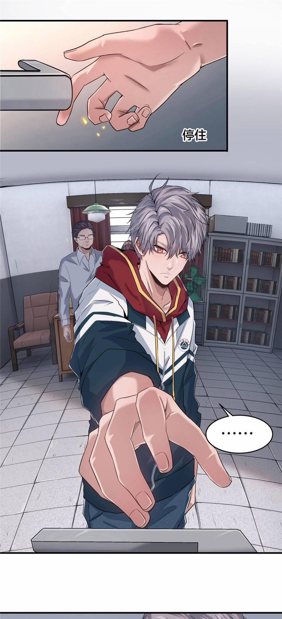 Vương Giả Săn Mồi 2 trang 18