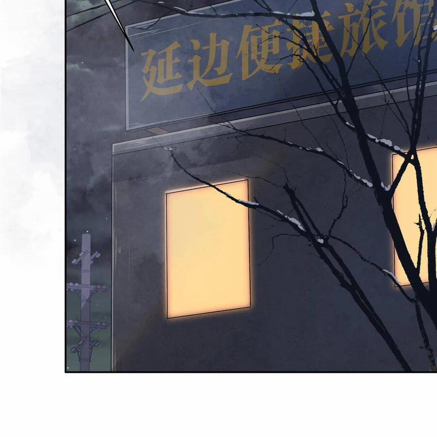 Vương Giả Săn Mồi 5 trang 62