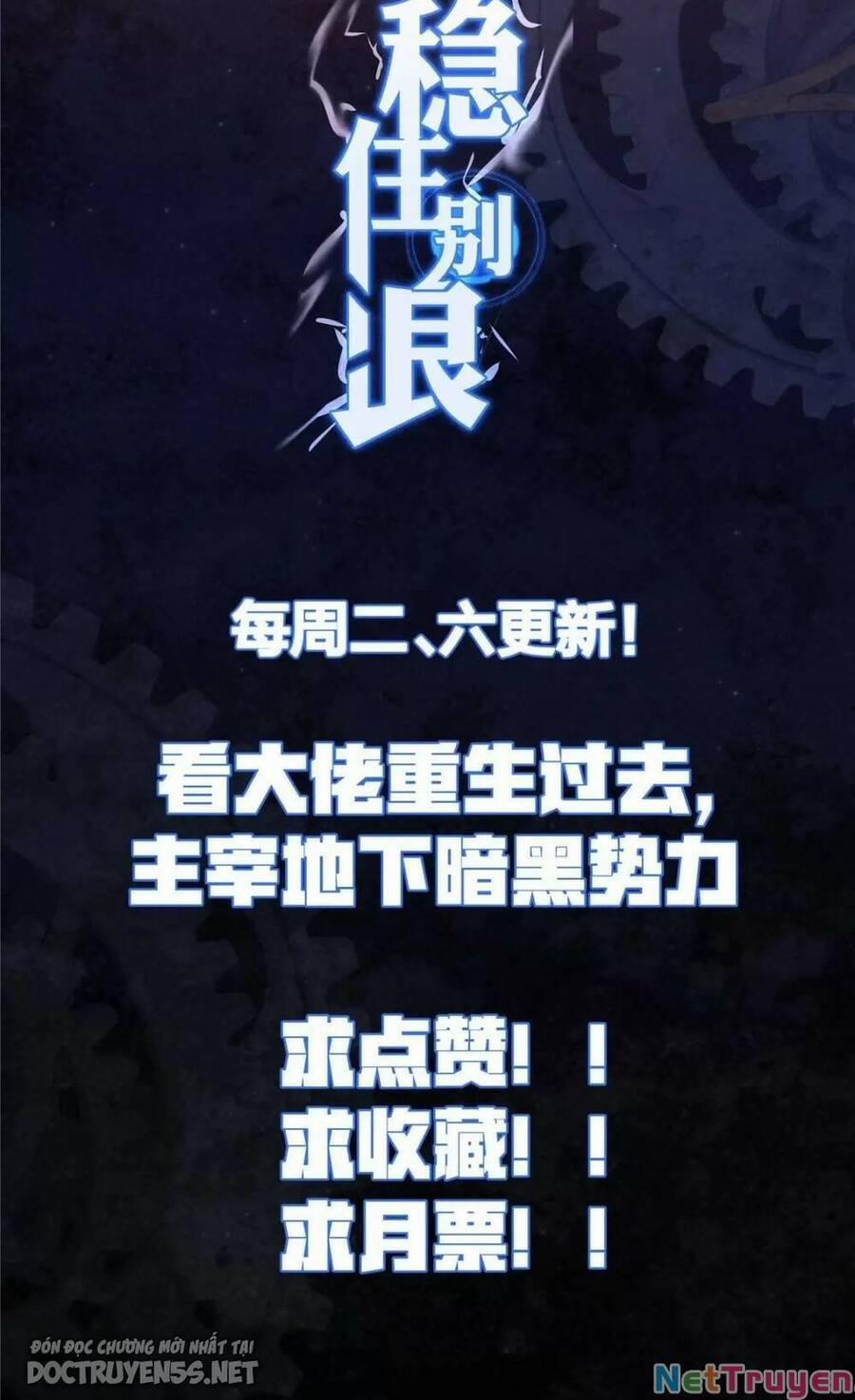 Vương Giả Săn Mồi 56 trang 67