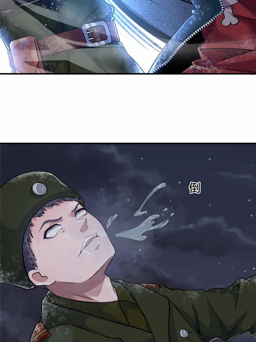 Vương Giả Săn Mồi 6 trang 21