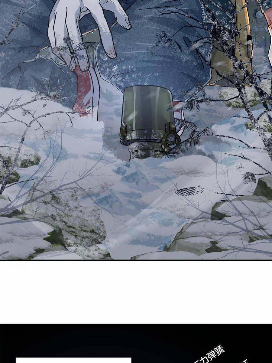 Vương Giả Săn Mồi 6 trang 43