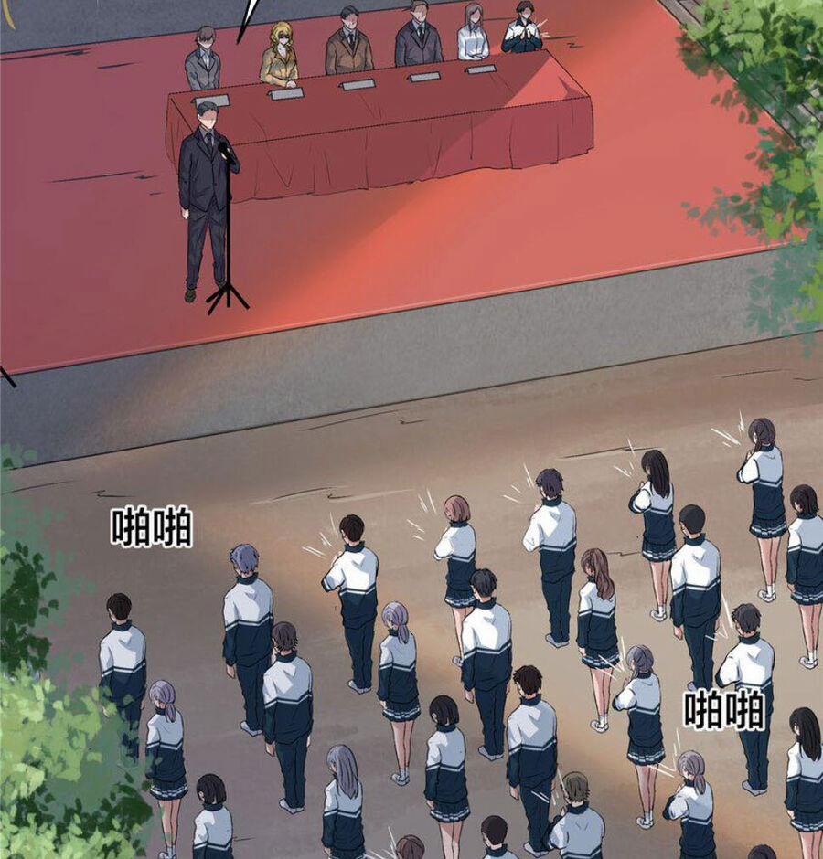 Vương Giả Săn Mồi 69 trang 8