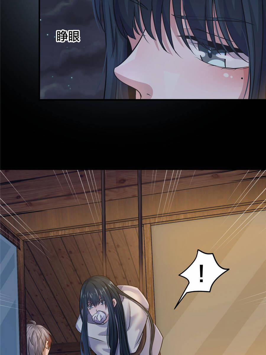 Vương Giả Săn Mồi 8 trang 7