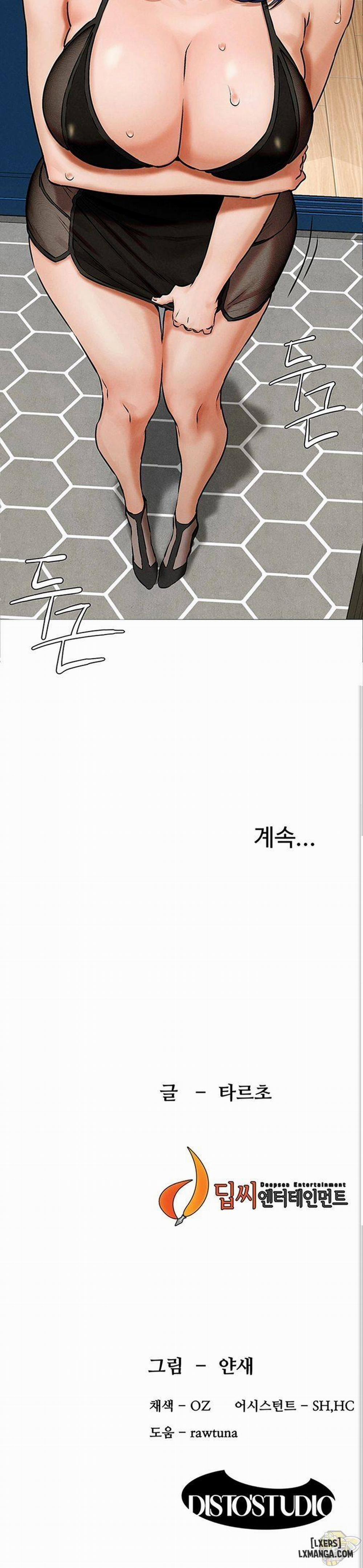 Vương Quốc Của Tôi 121 trang 31