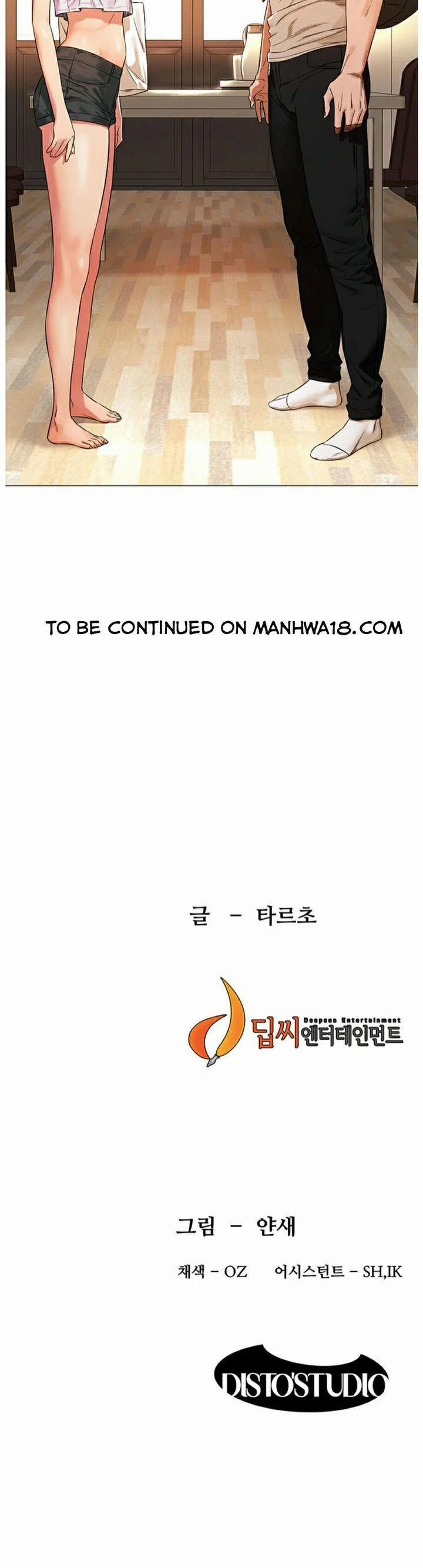 Vương Quốc Của Tôi 180 trang 5