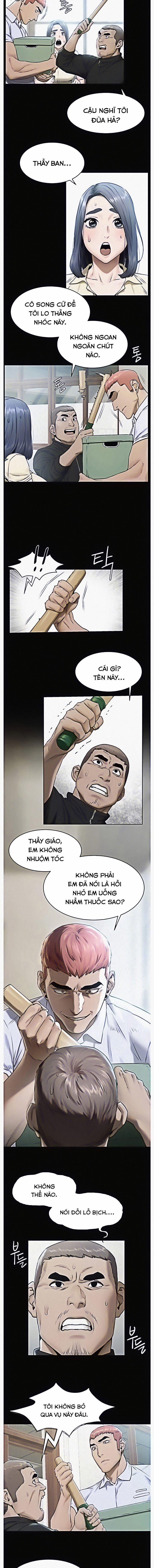 Vương Quốc Của Tôi 196 trang 5