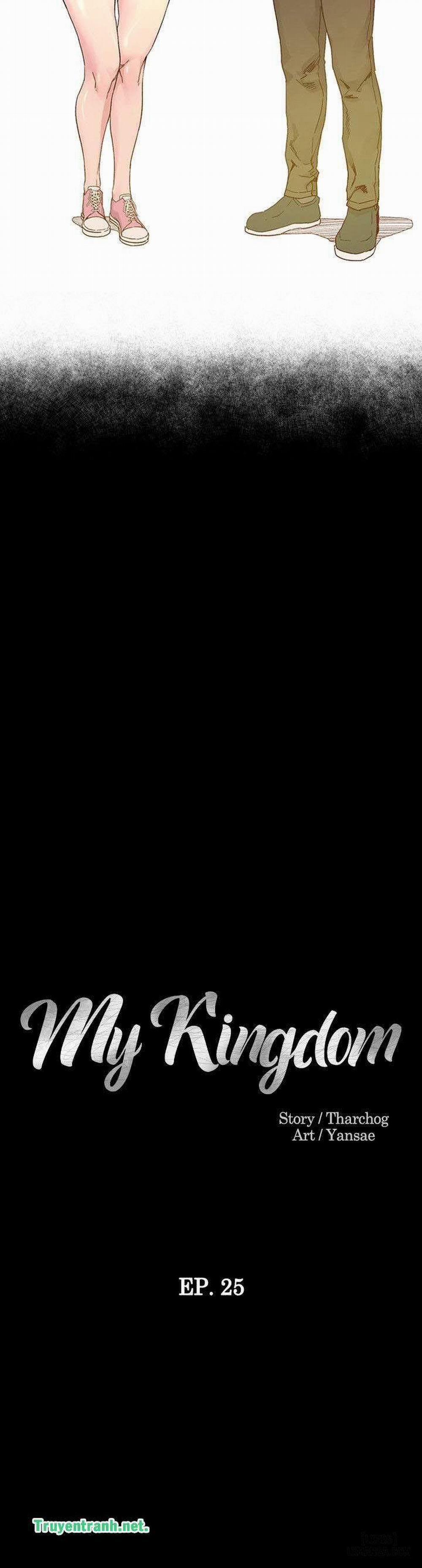 Vương Quốc Của Tôi 25 trang 1