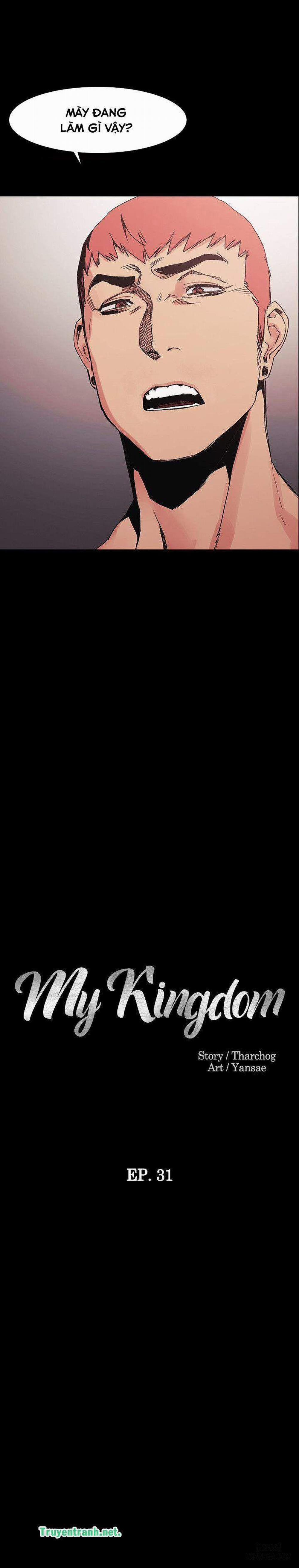 Vương Quốc Của Tôi 31 trang 1