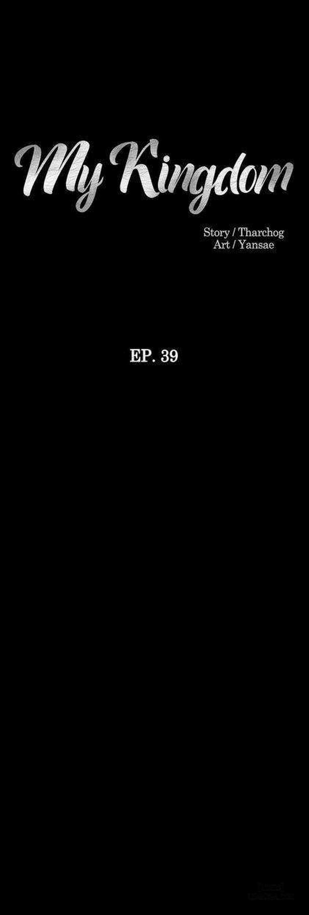 Vương Quốc Của Tôi 39 trang 3