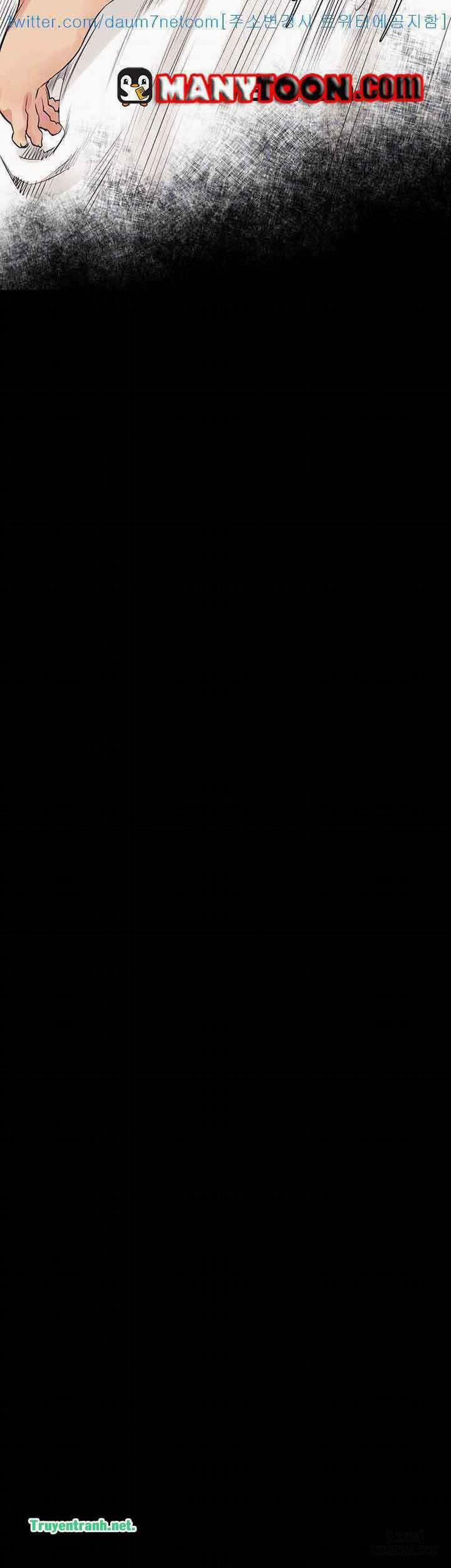 Vương Quốc Của Tôi 50 trang 11