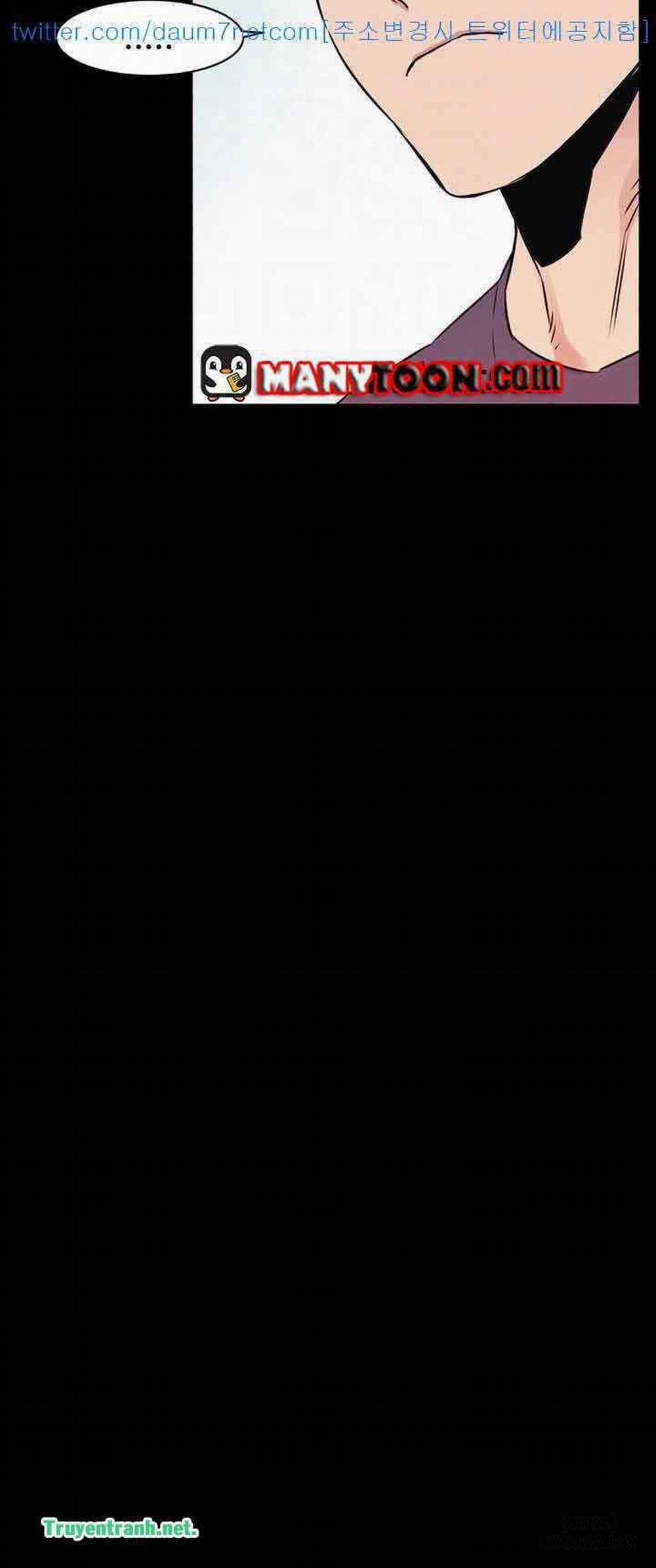 Vương Quốc Của Tôi 50 trang 23