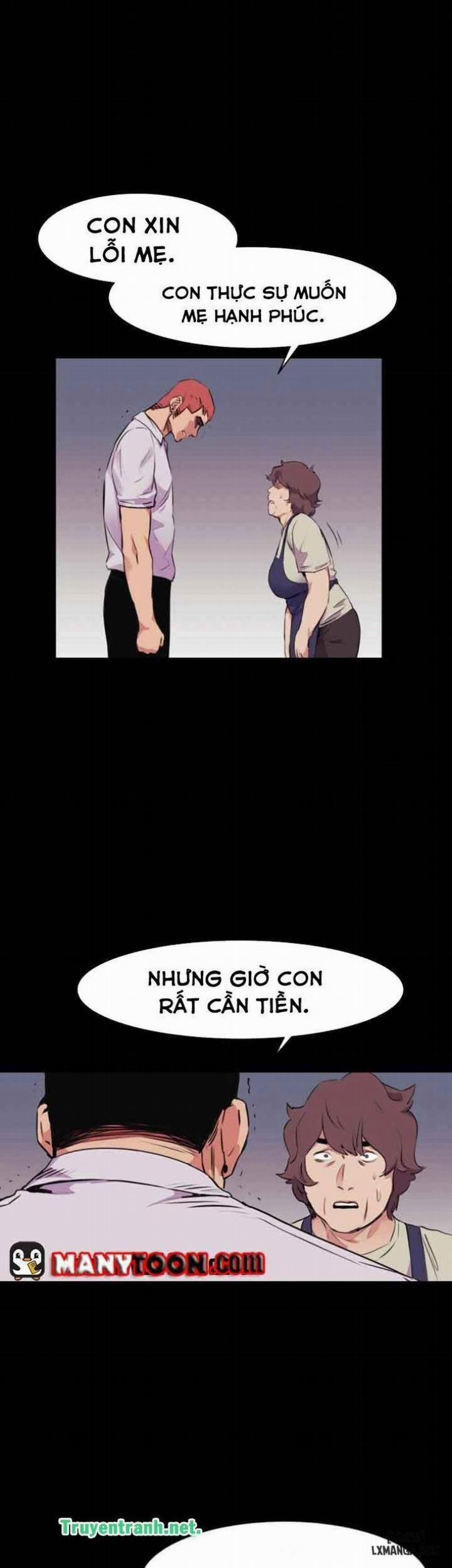 Vương Quốc Của Tôi 51 trang 0