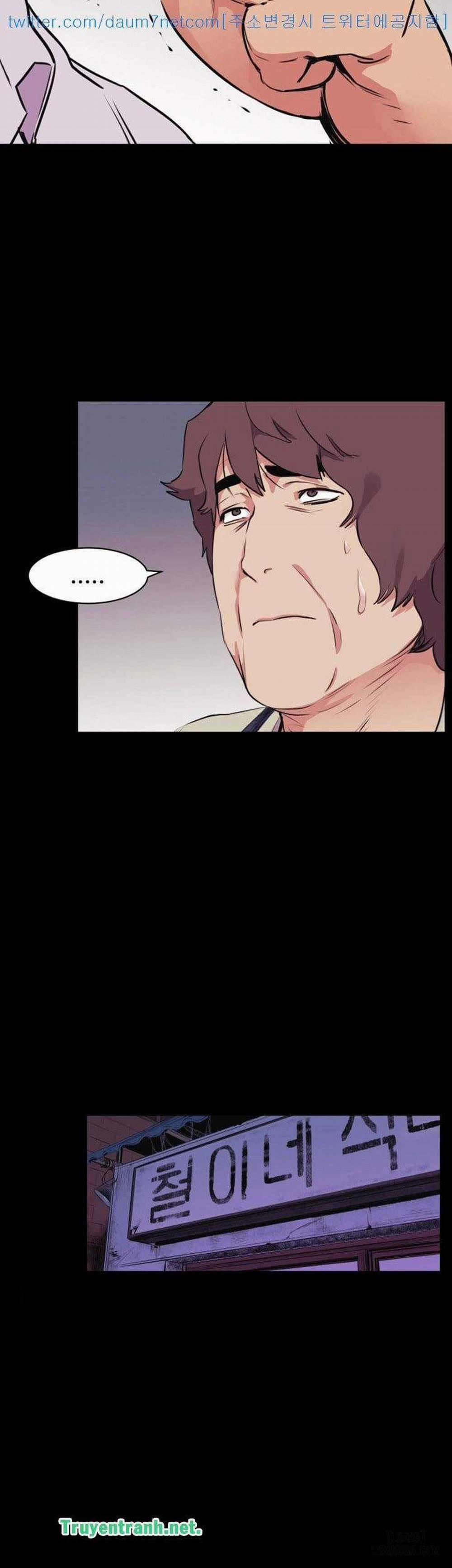 Vương Quốc Của Tôi 51 trang 2