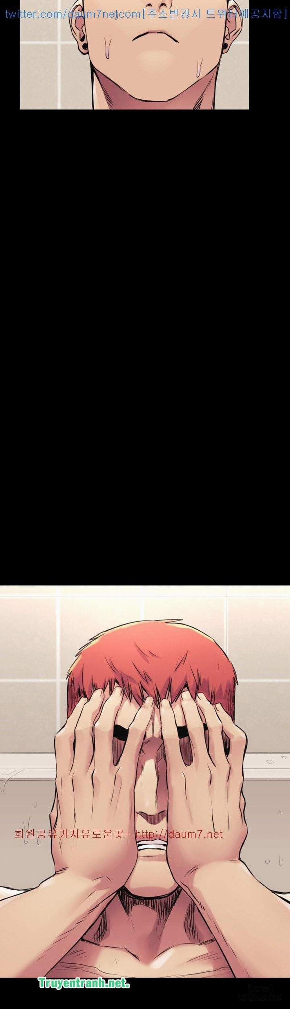 Vương Quốc Của Tôi 51 trang 21