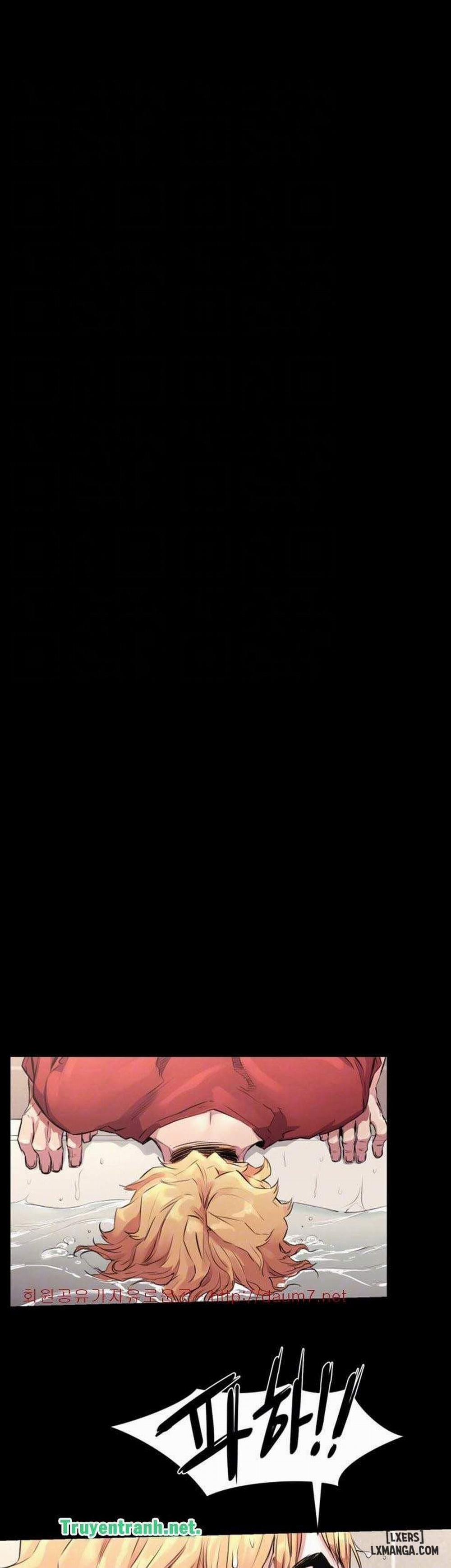 Vương Quốc Của Tôi 51 trang 27